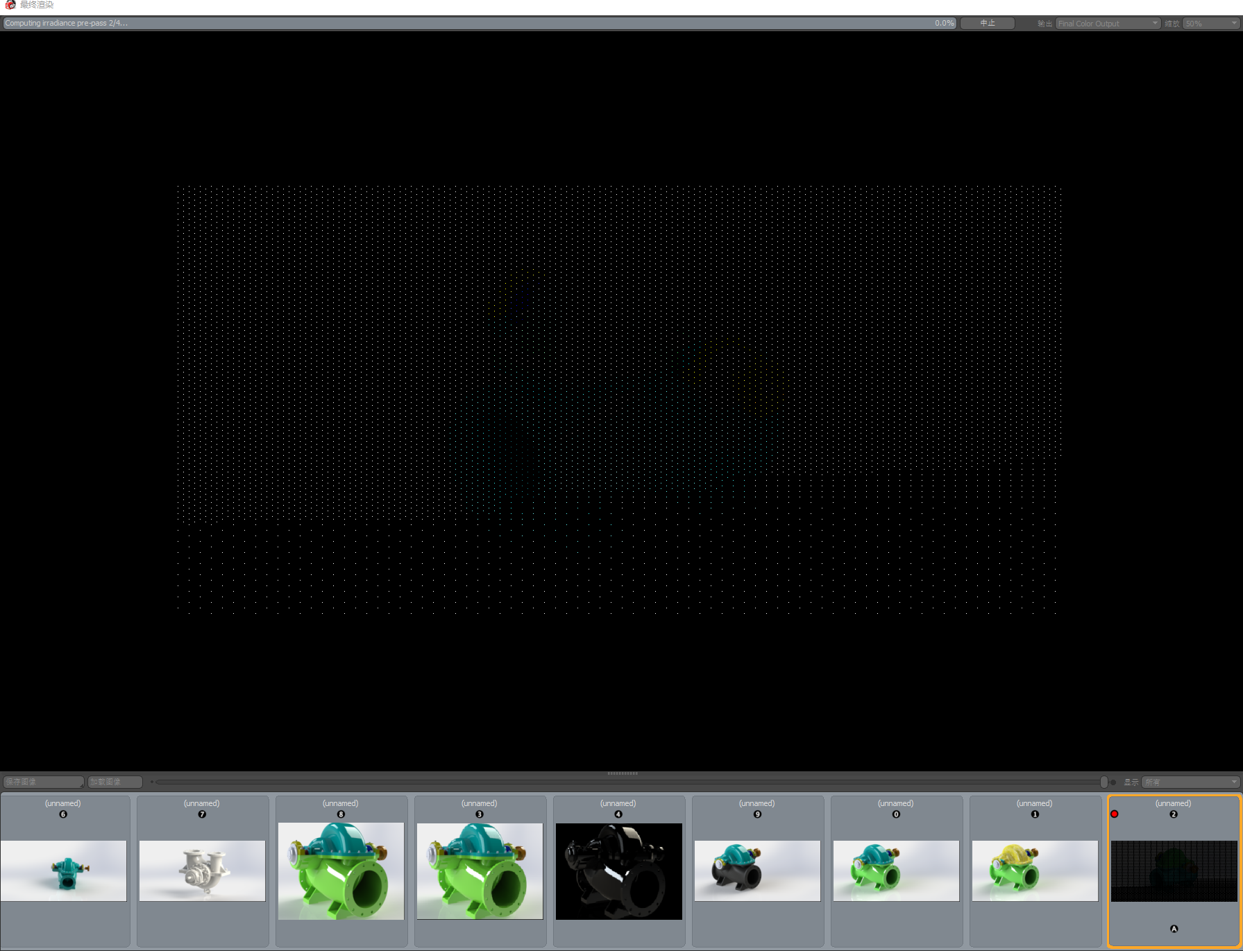 Solidworks三维模型渲染教程